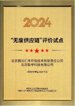 图片 1.jpg