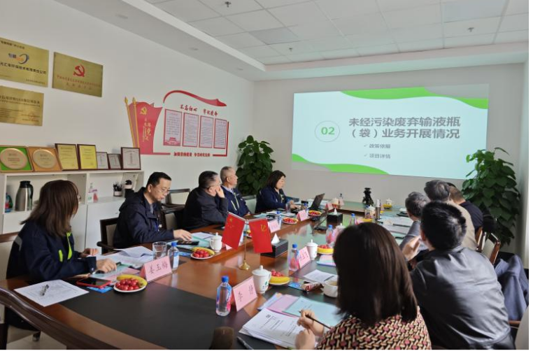 图片 3.png