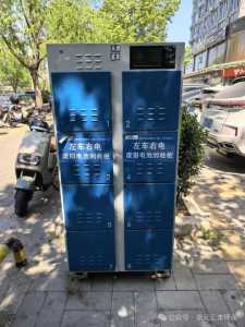 图片 2.jpg