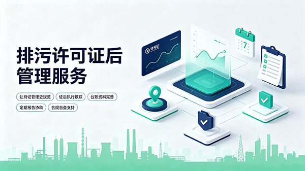 微信图片_202607231155461.jpg